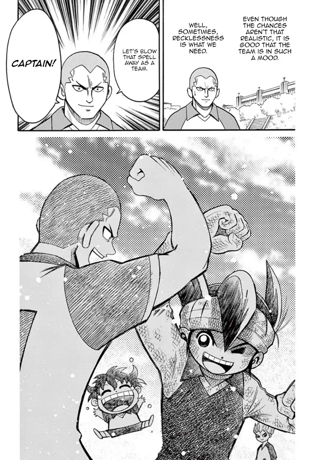 Inazuma Eleven Chapter 5 41